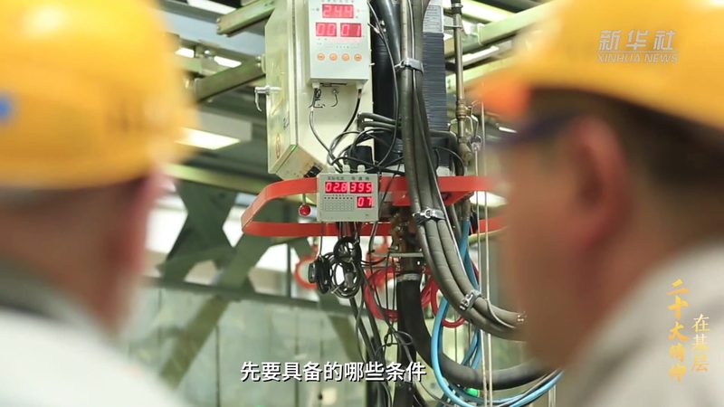 上海制造业数据中台：构建智能生产的关键一步
