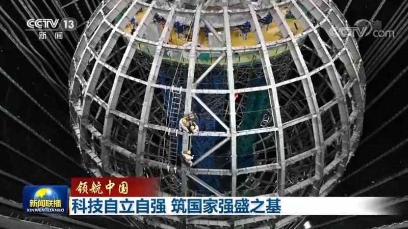化工企业智能化改造：常见问题及解答