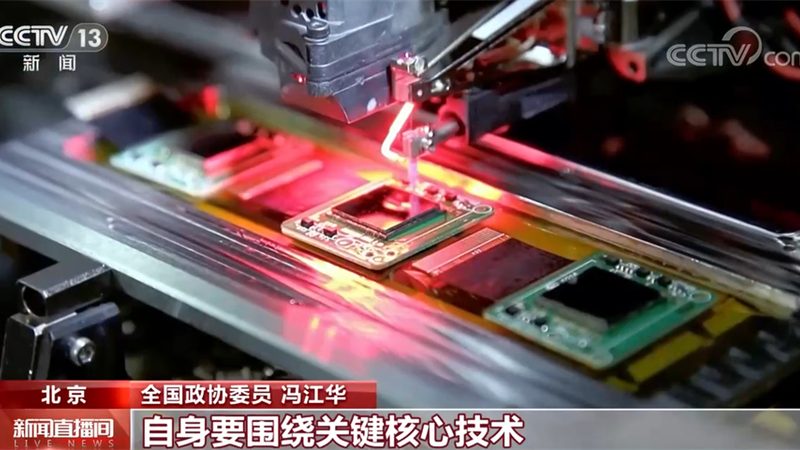 云计算服务排名前十品牌解析：揭秘行业佼佼者