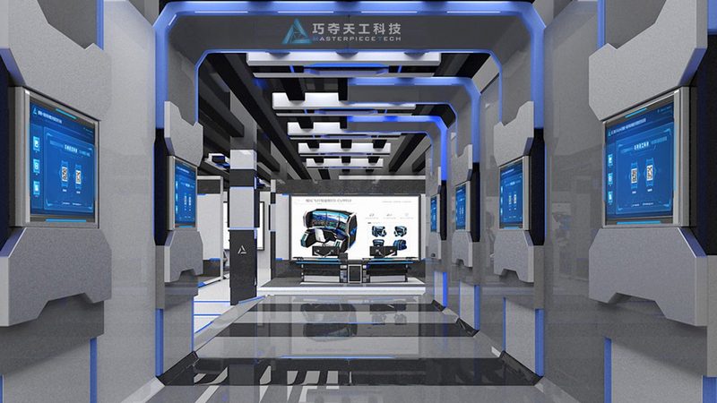 企业数字化转型方案采购流程：关键步骤与注意事项**