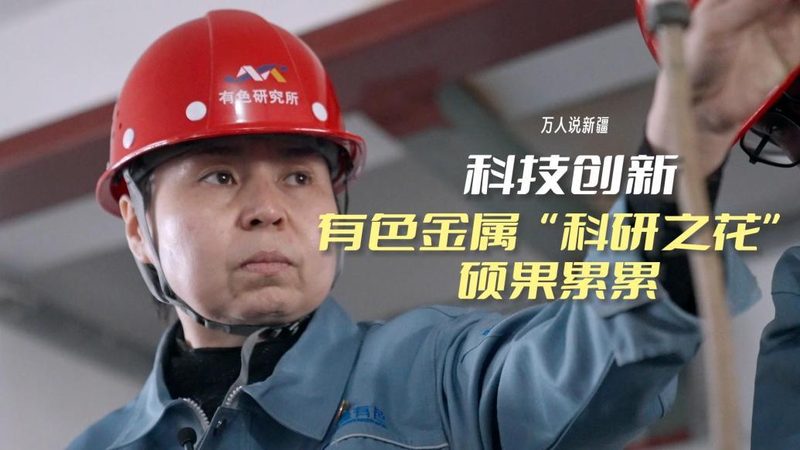 ELT工具安装配置全攻略：轻松搭建高效数据集成平台